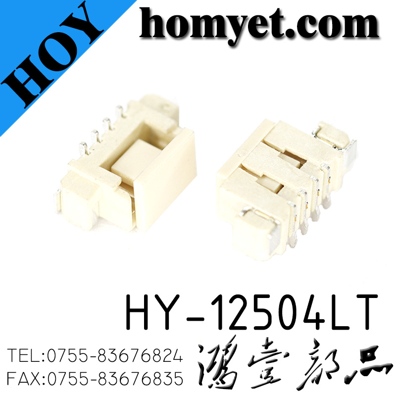 HY-12504LT