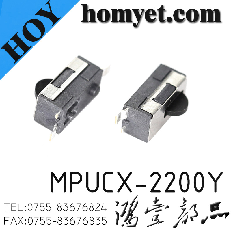 MPUCX-2200Y