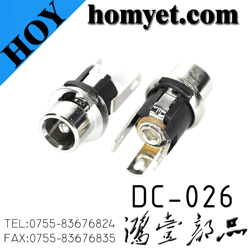 DC-026