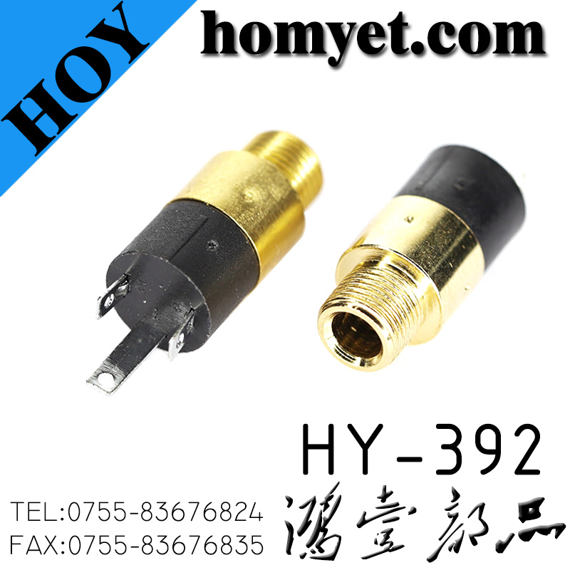 HY-392