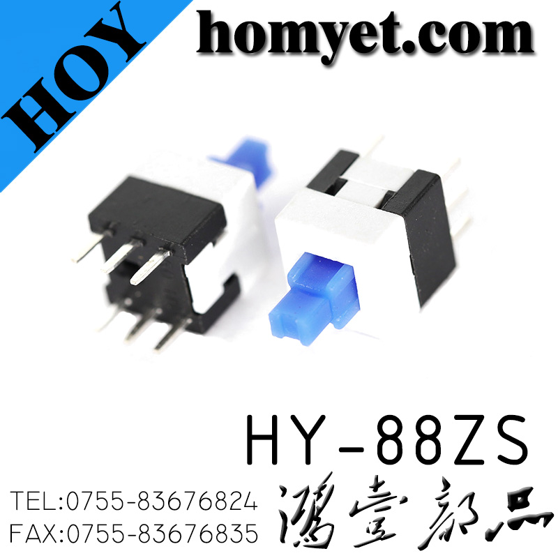 HY-88ZS