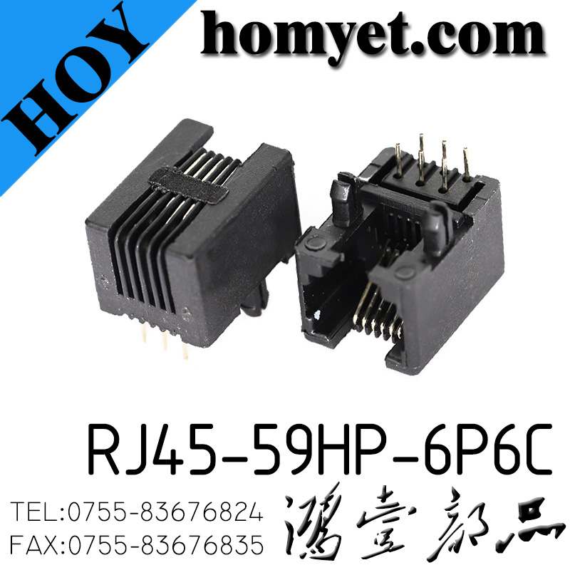 RJ45-59HP-6P6C