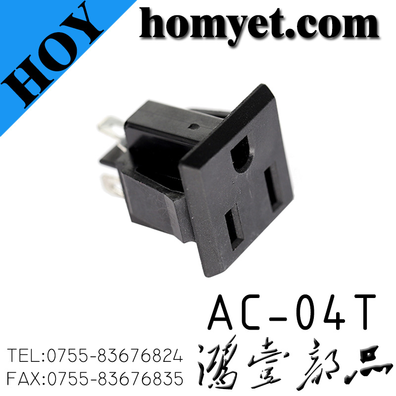 AC-04T