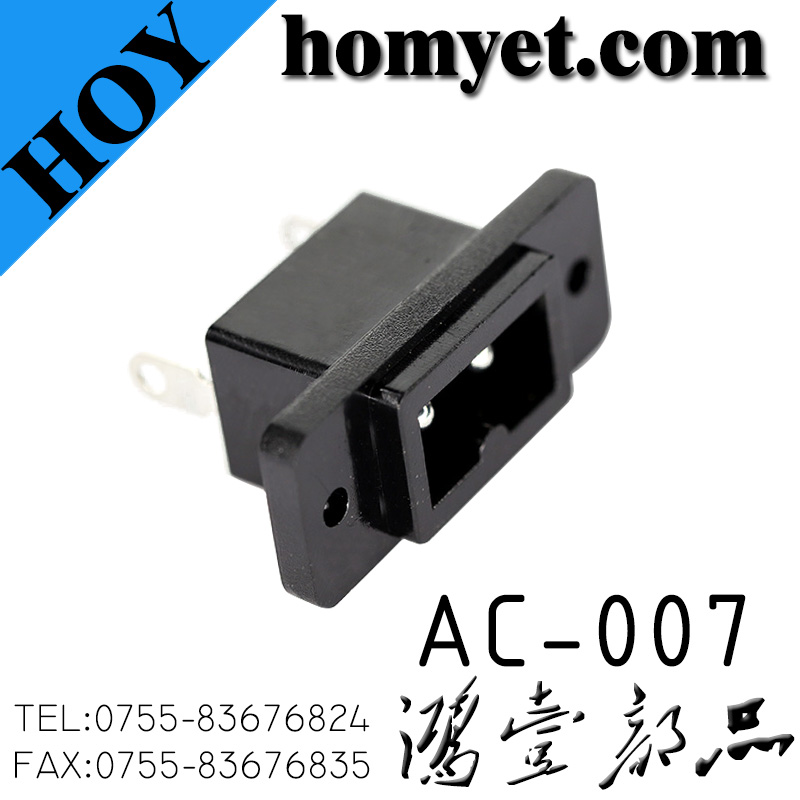 AC-007