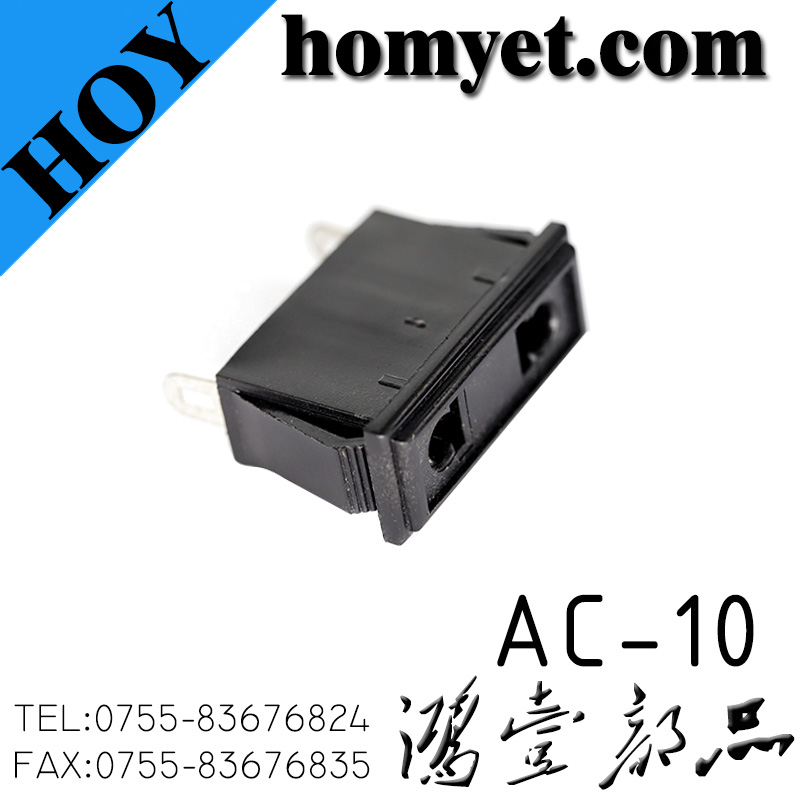 AC-10