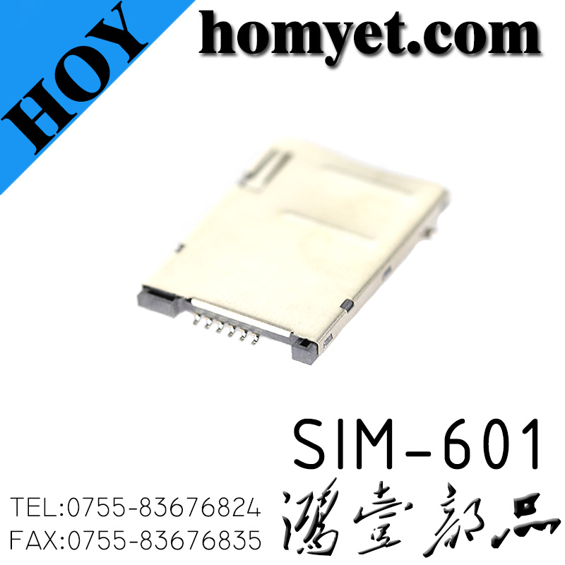SIM-601