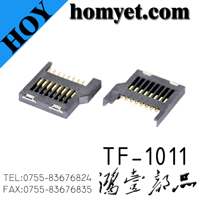 TF-1011