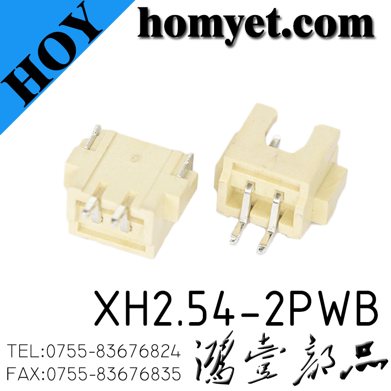 XH2.54-2PWB