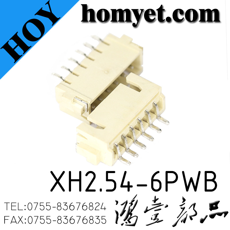 XH2.54-6PWB
