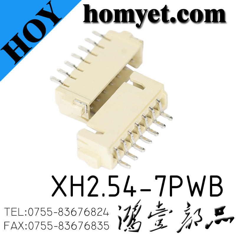XH2.54-7PWB