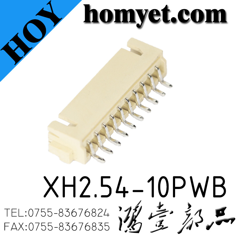 XH2.54-10PWB