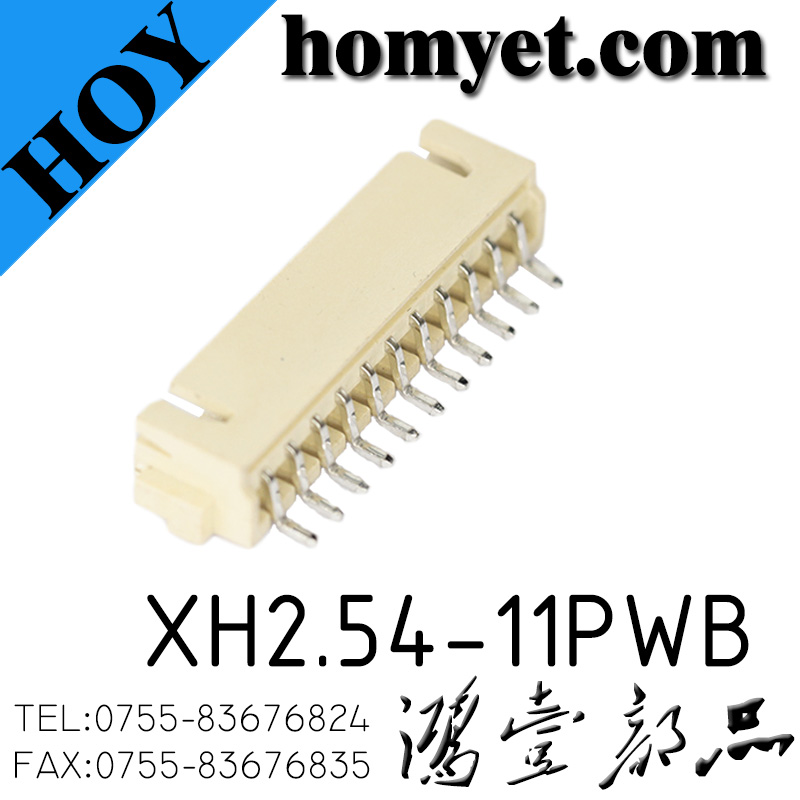 XH2.54-11PWB