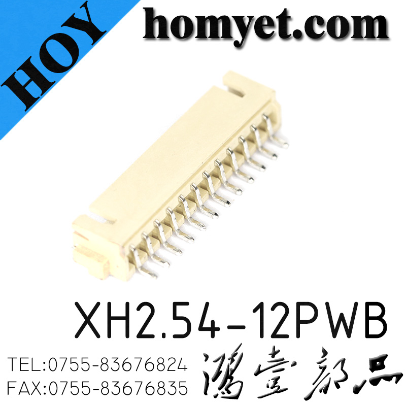 XH2.54-12PWB