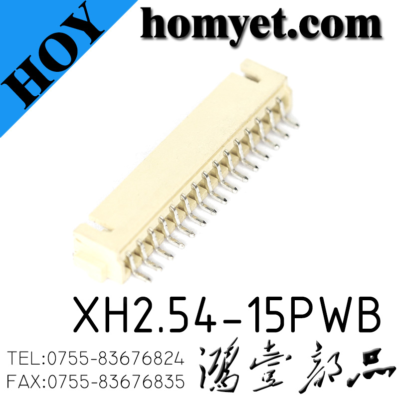 XH2.54-15PWB