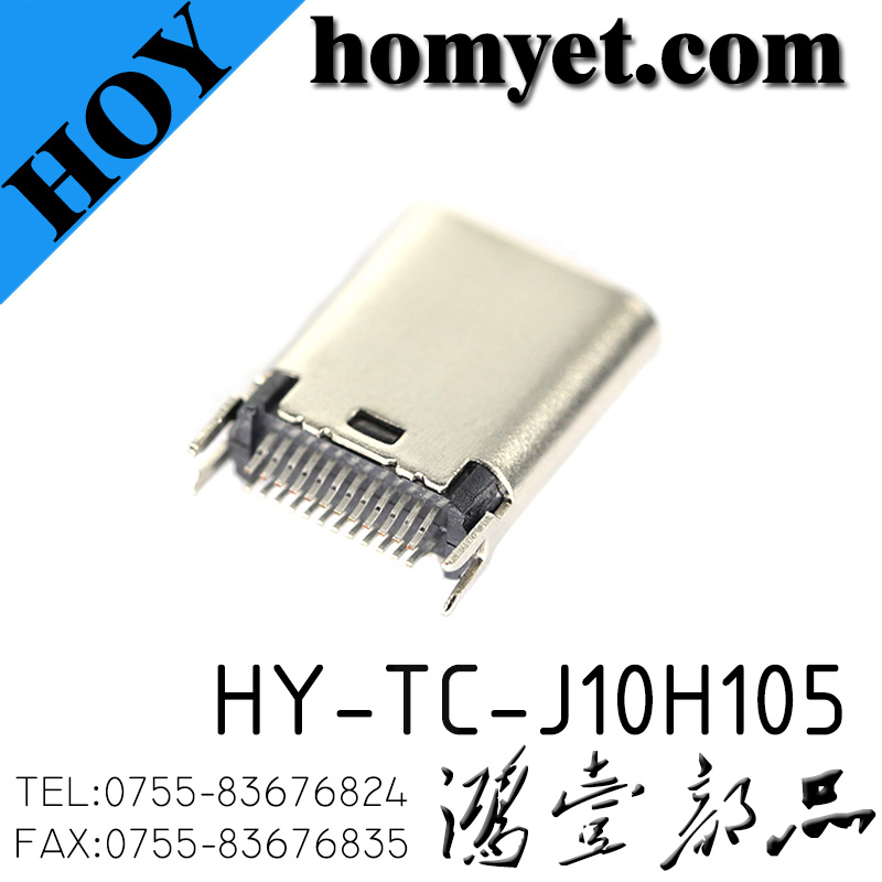 HY-TC-J10H105