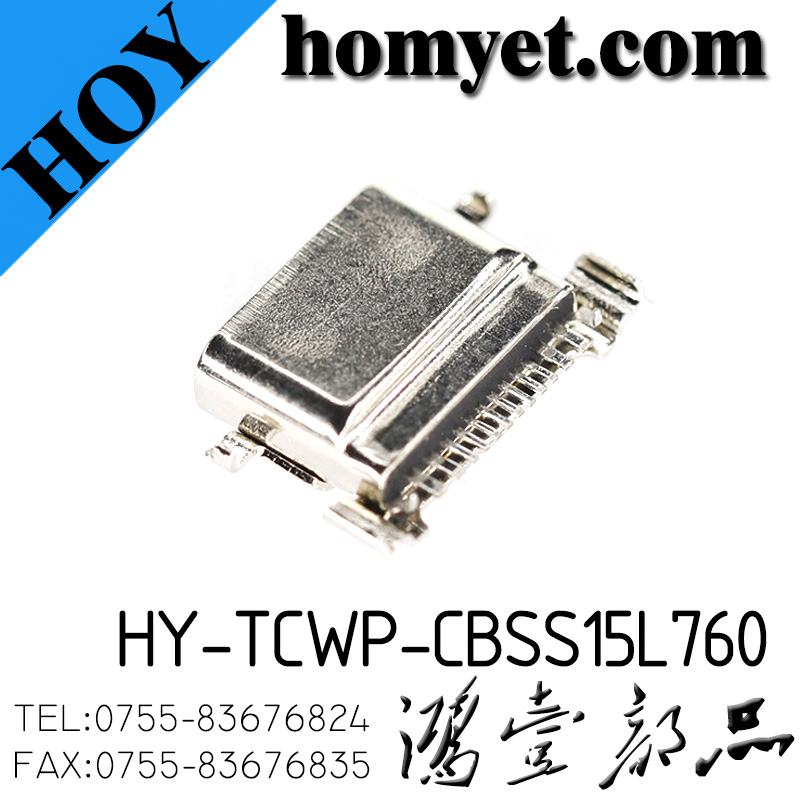 HY-TCWP-CBSS15L760