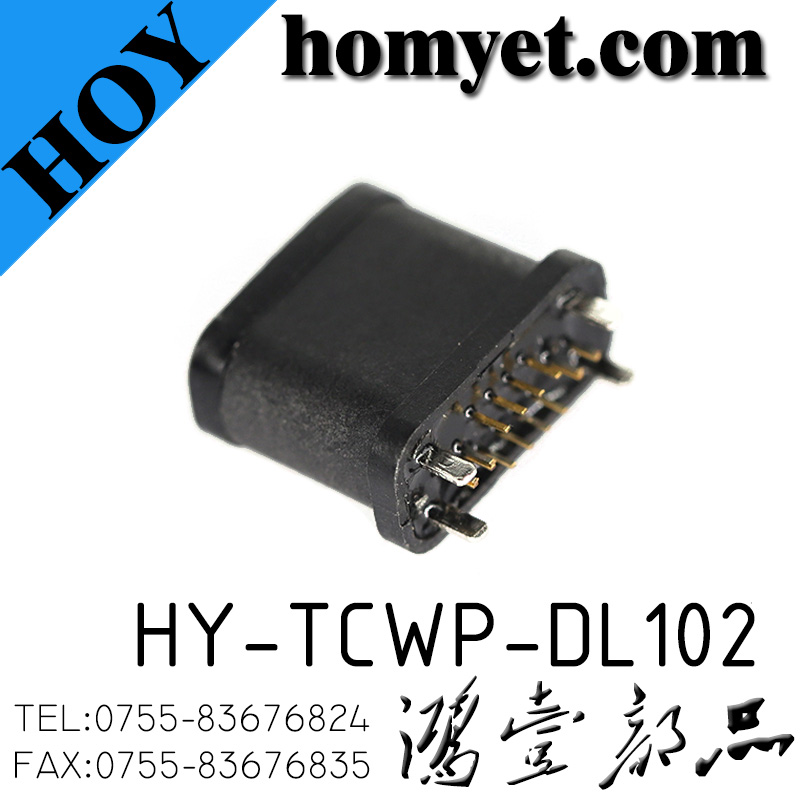 HY-TCWP-DL102
