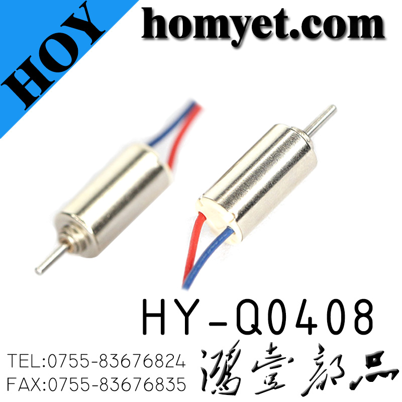 HY-Q0408