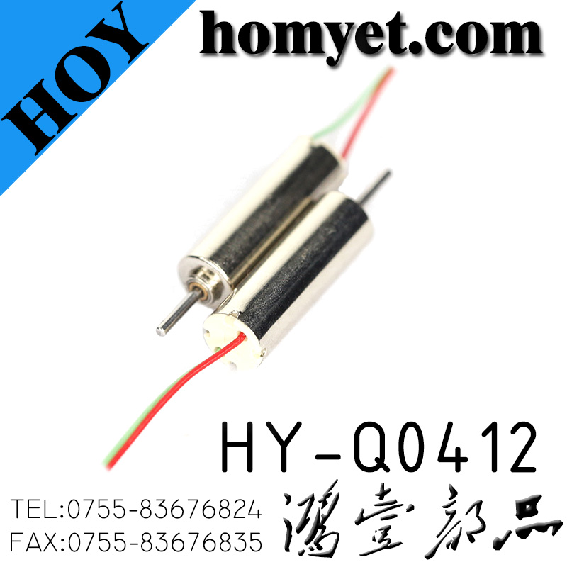 HY-Q0412