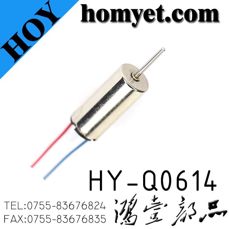 HY-Q0614