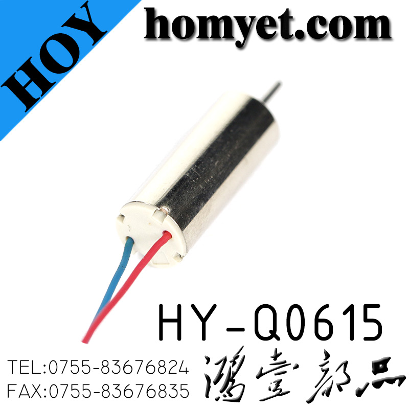 HY-Q0615