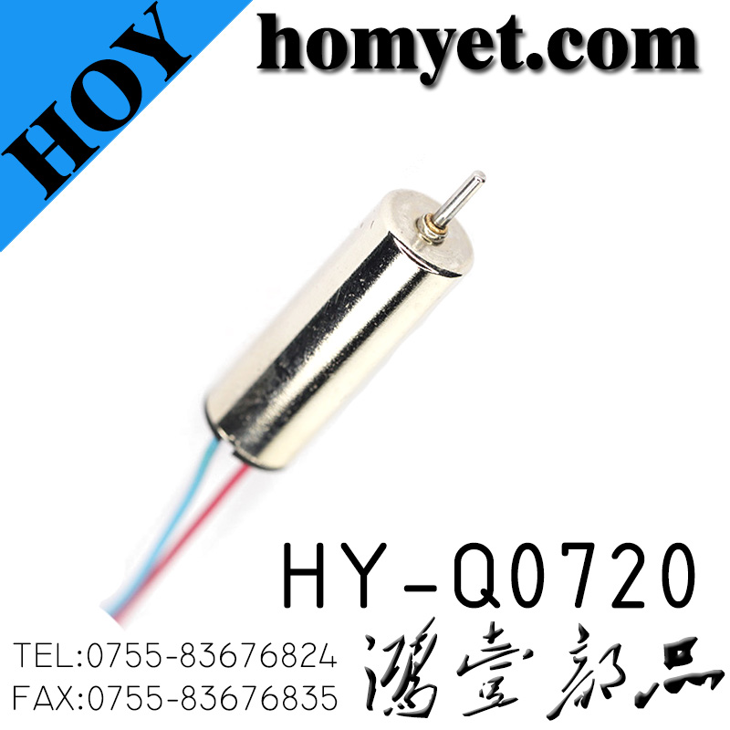 HY-Q0720