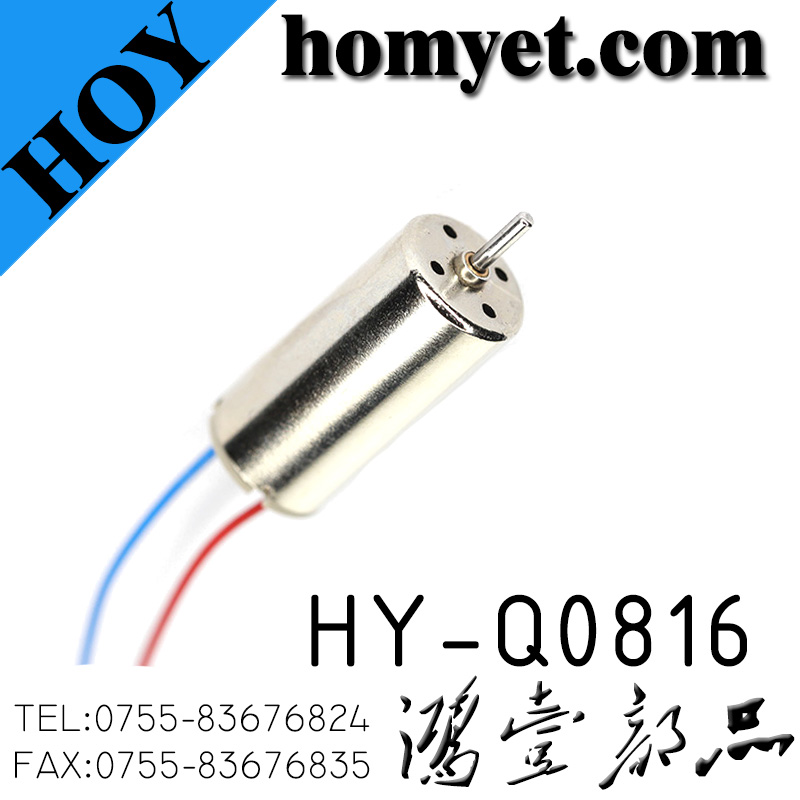 HY-Q0816
