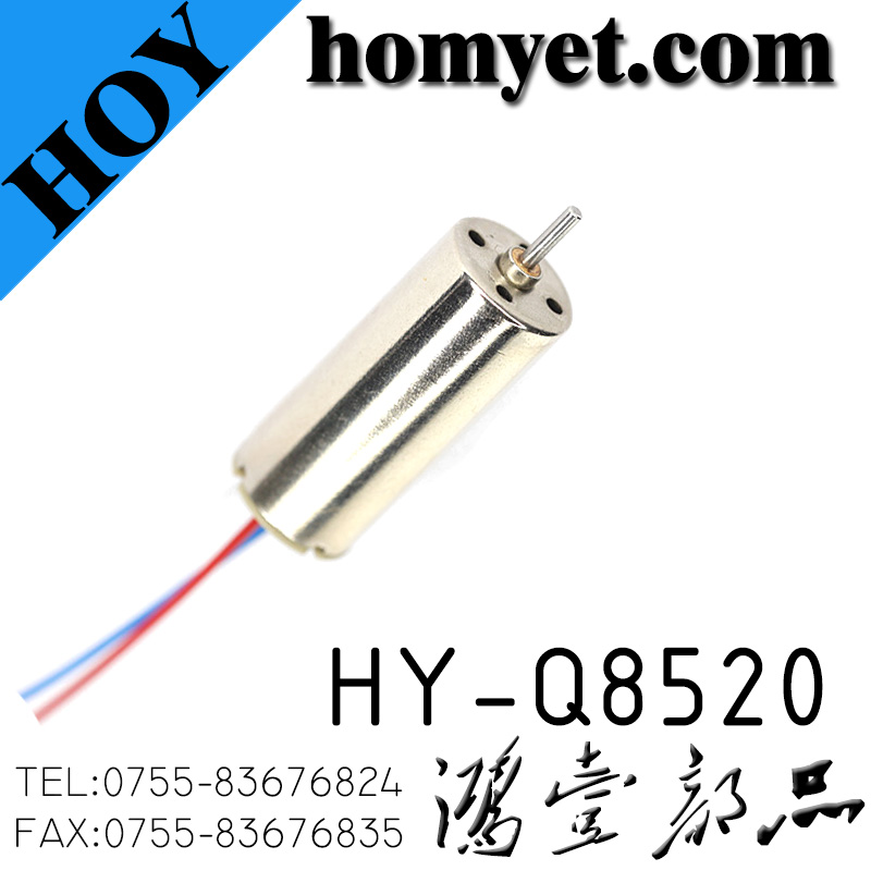 HY-Q8520