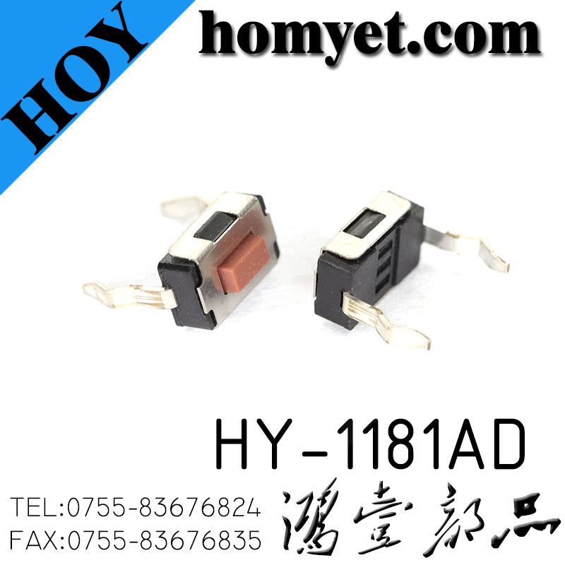 HY-1181AD