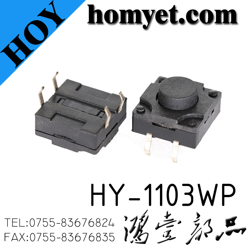 HY-1103WP