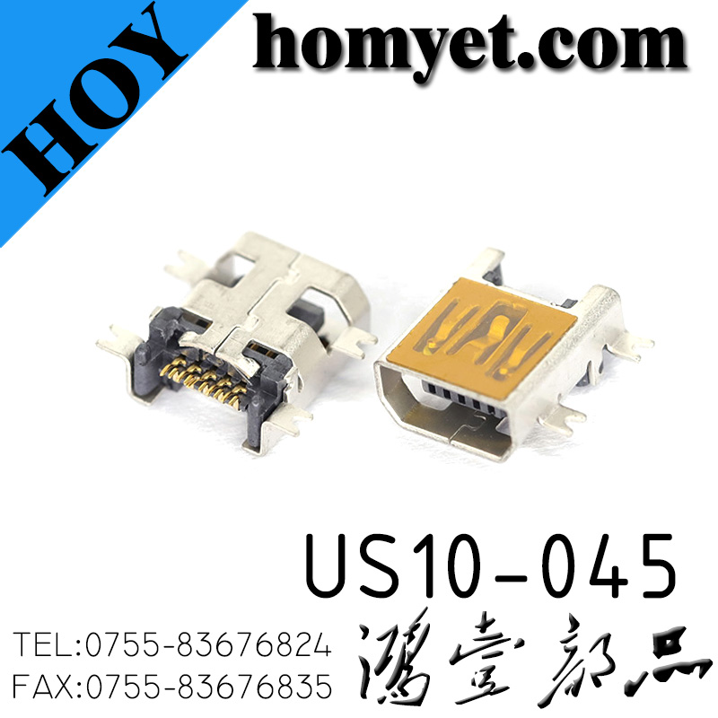 US10-045