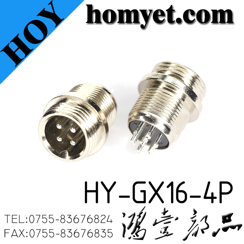HY-GX16-4P