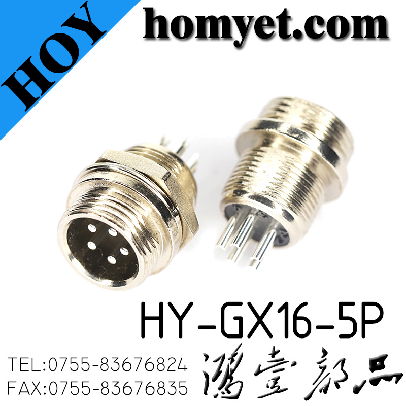HY-GX16-5P