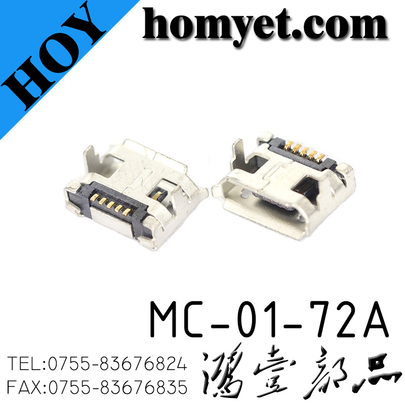 MC-01-72A