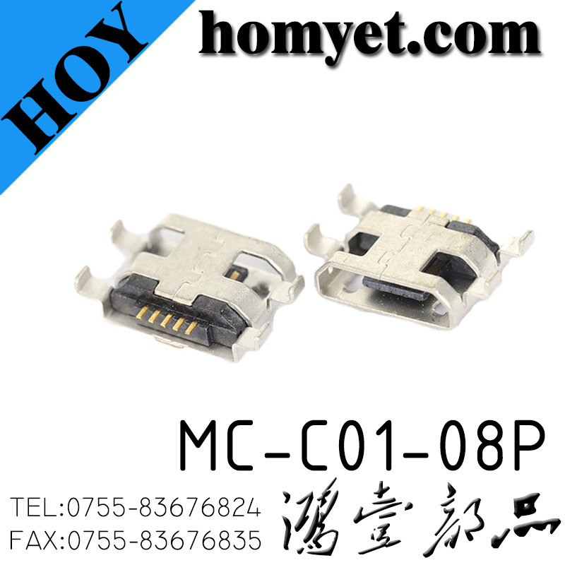 MC-C01-08P