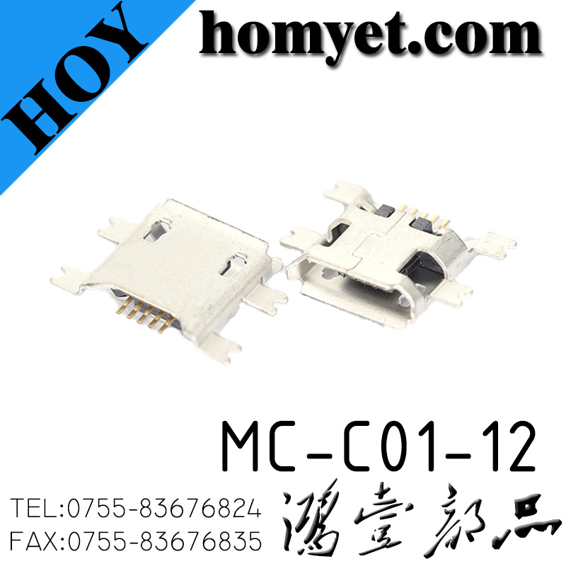 MC-C01-12