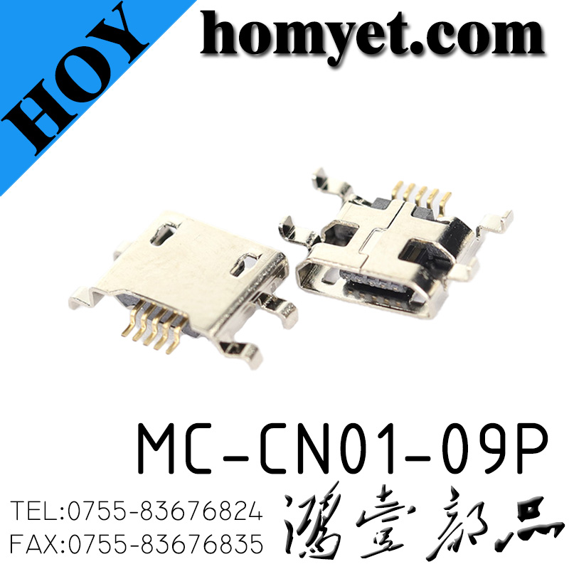 MC-CN01-09P
