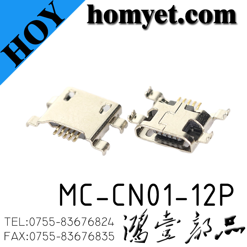 MC-CN01-12P