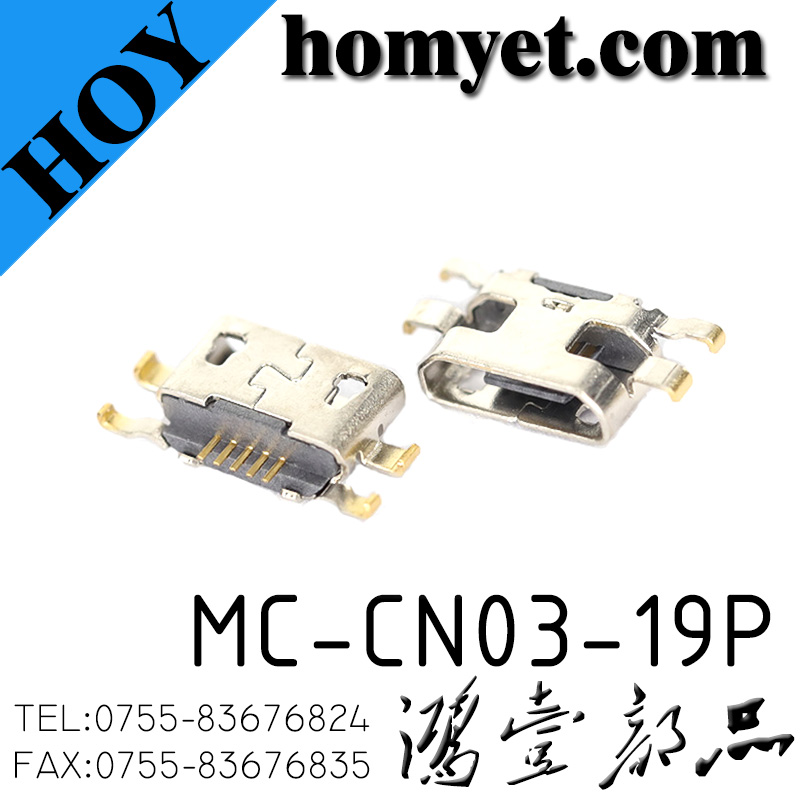 MC-CN03-19P