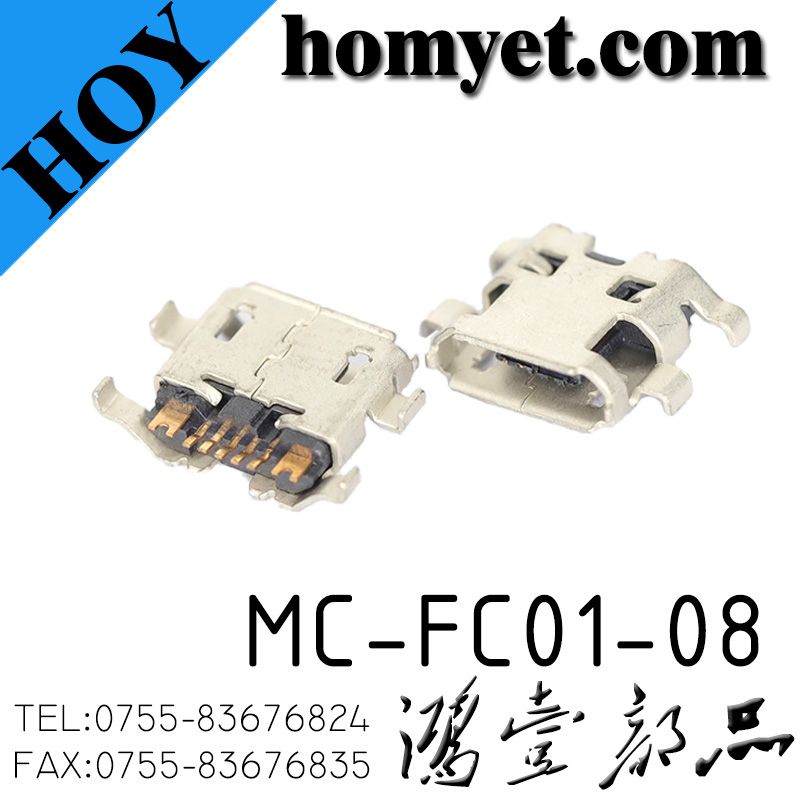 MC-FC01-08