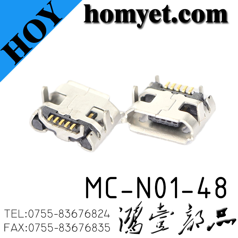 MC-N01-48