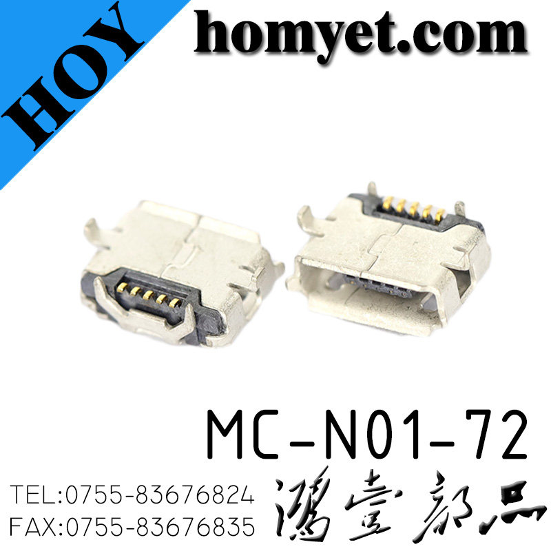 MC-N01-72
