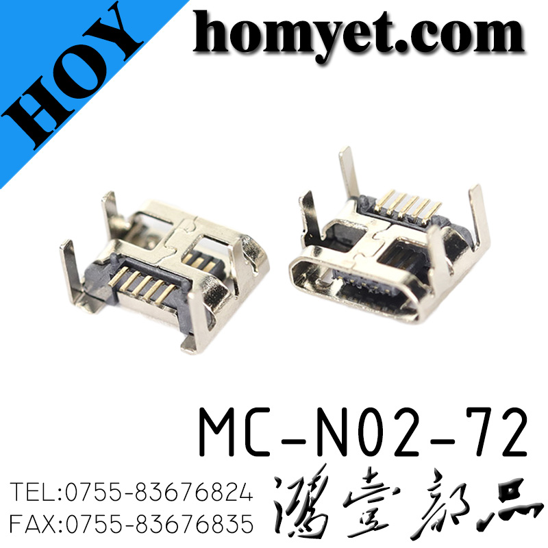 MC-N02-72