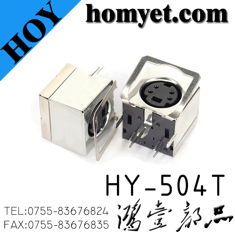 HY-504T
