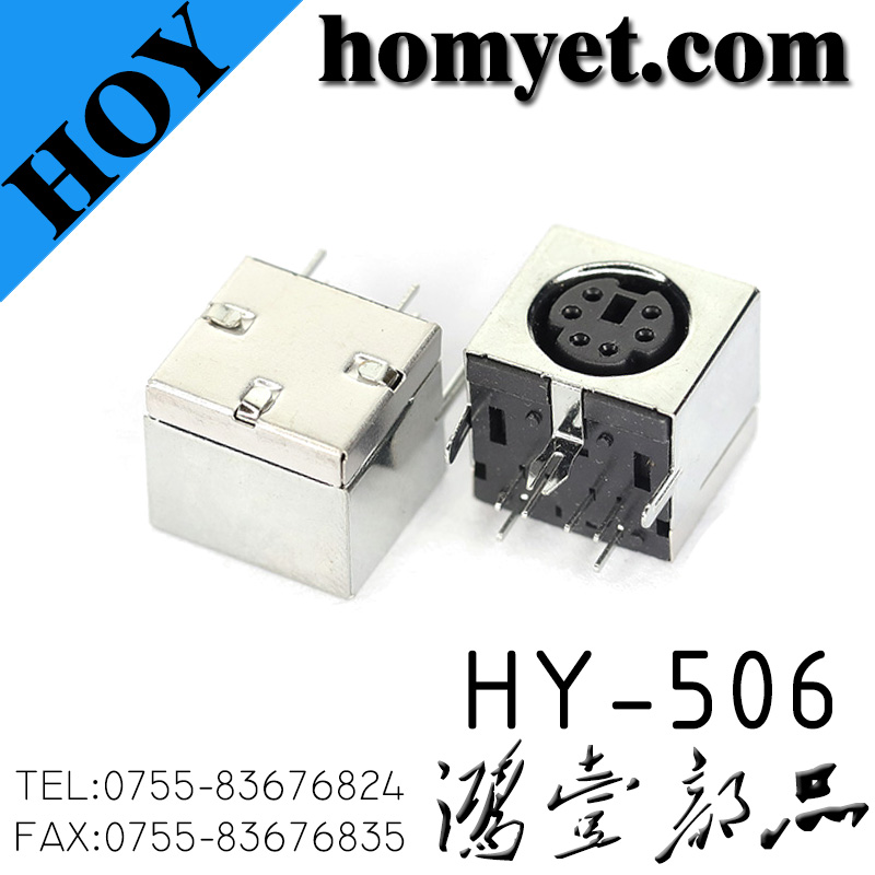 HY-506