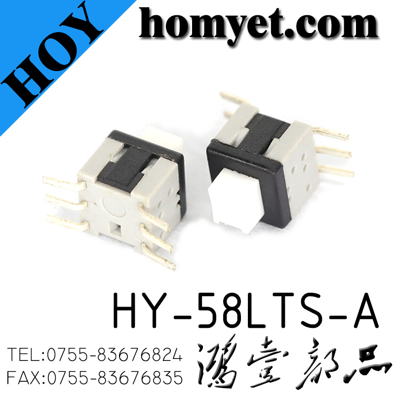HY-58LTS-A
