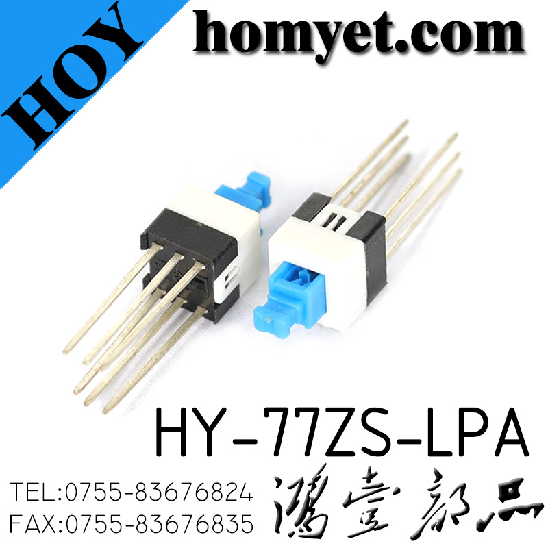 HY-77ZS-LPA