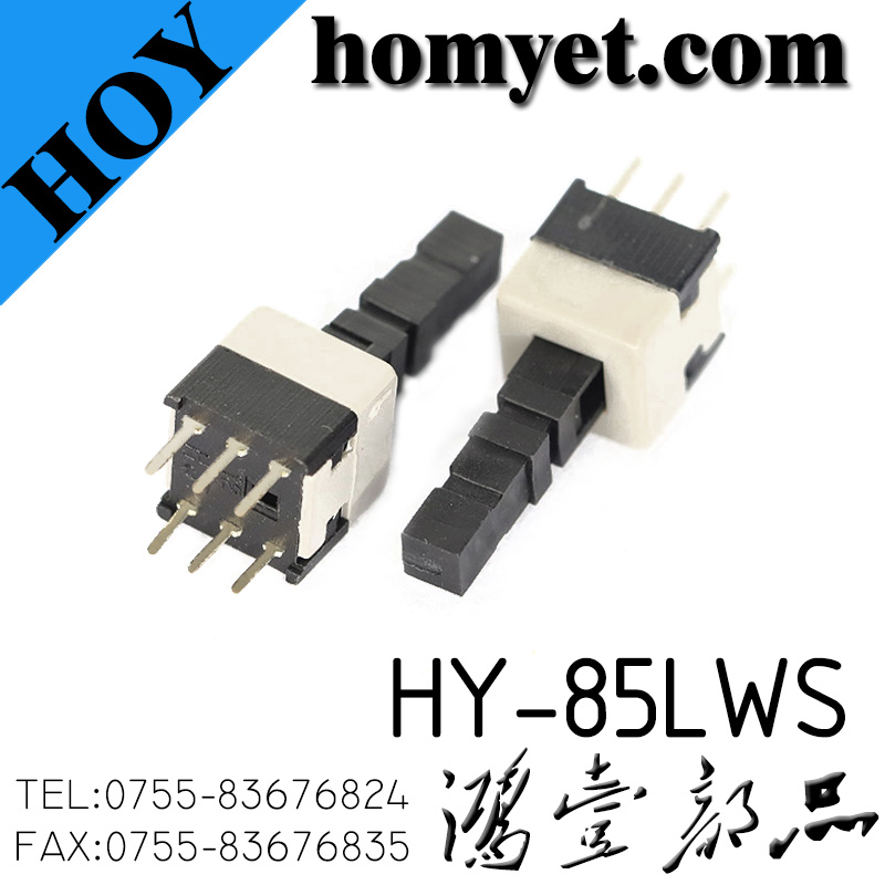 HY-85LWS