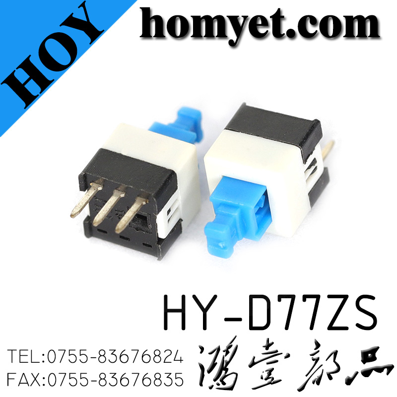 HY-D77ZS