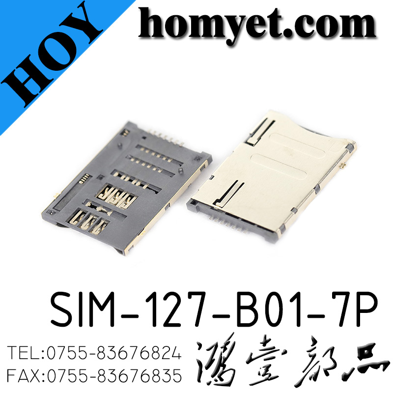 SIM-127-B01-7P